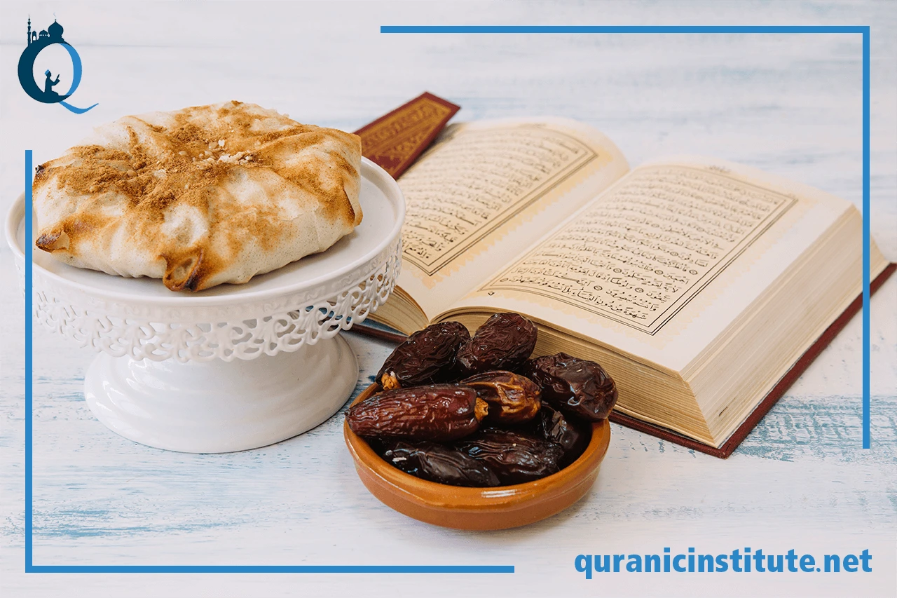 Image for The best quran memorization classes online at Quranic Institute