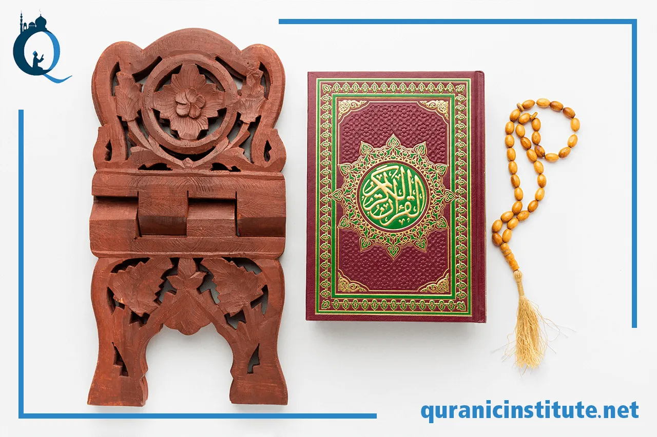 Image for Read Quran with Tajweed Online: Enhancing Your Recitation Skills and Understanding at Quranic Institute