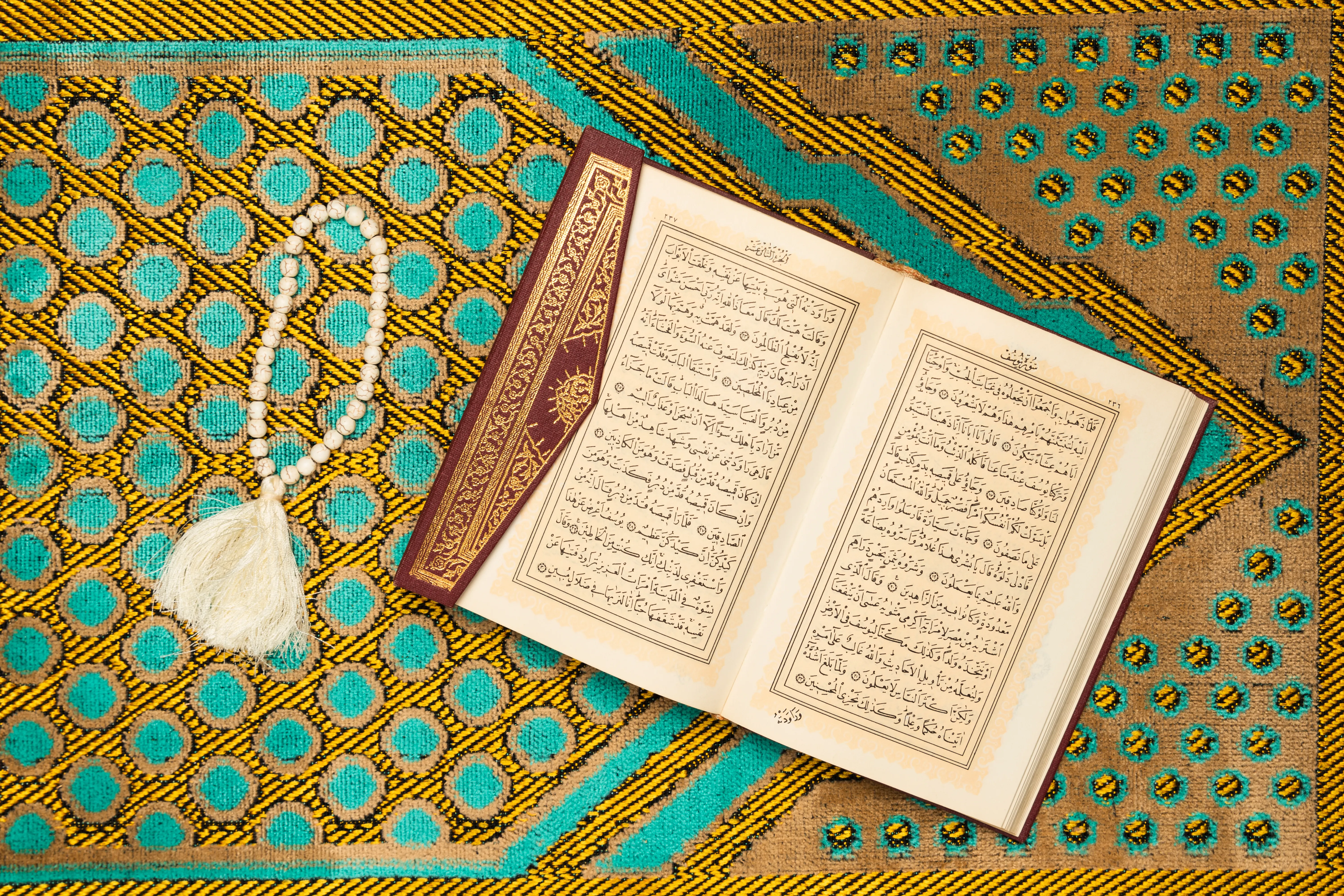 Quran Ijazah