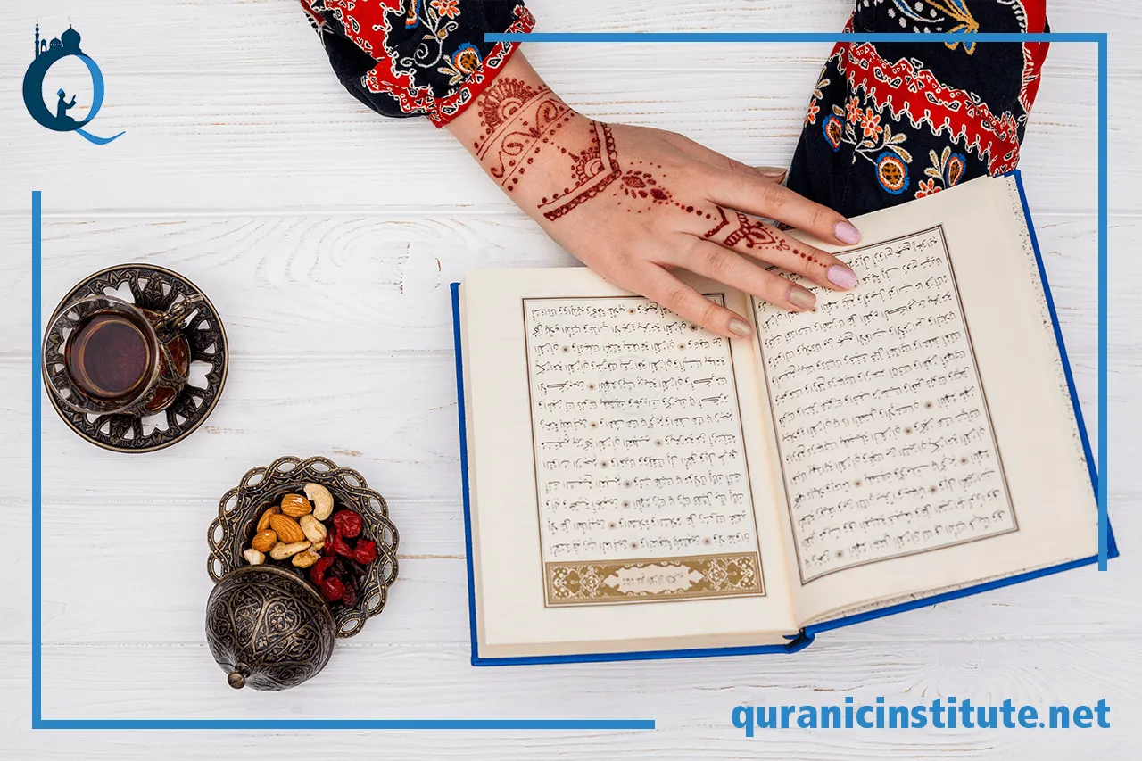 Image for Best Quran classes for women at Quranic Institute