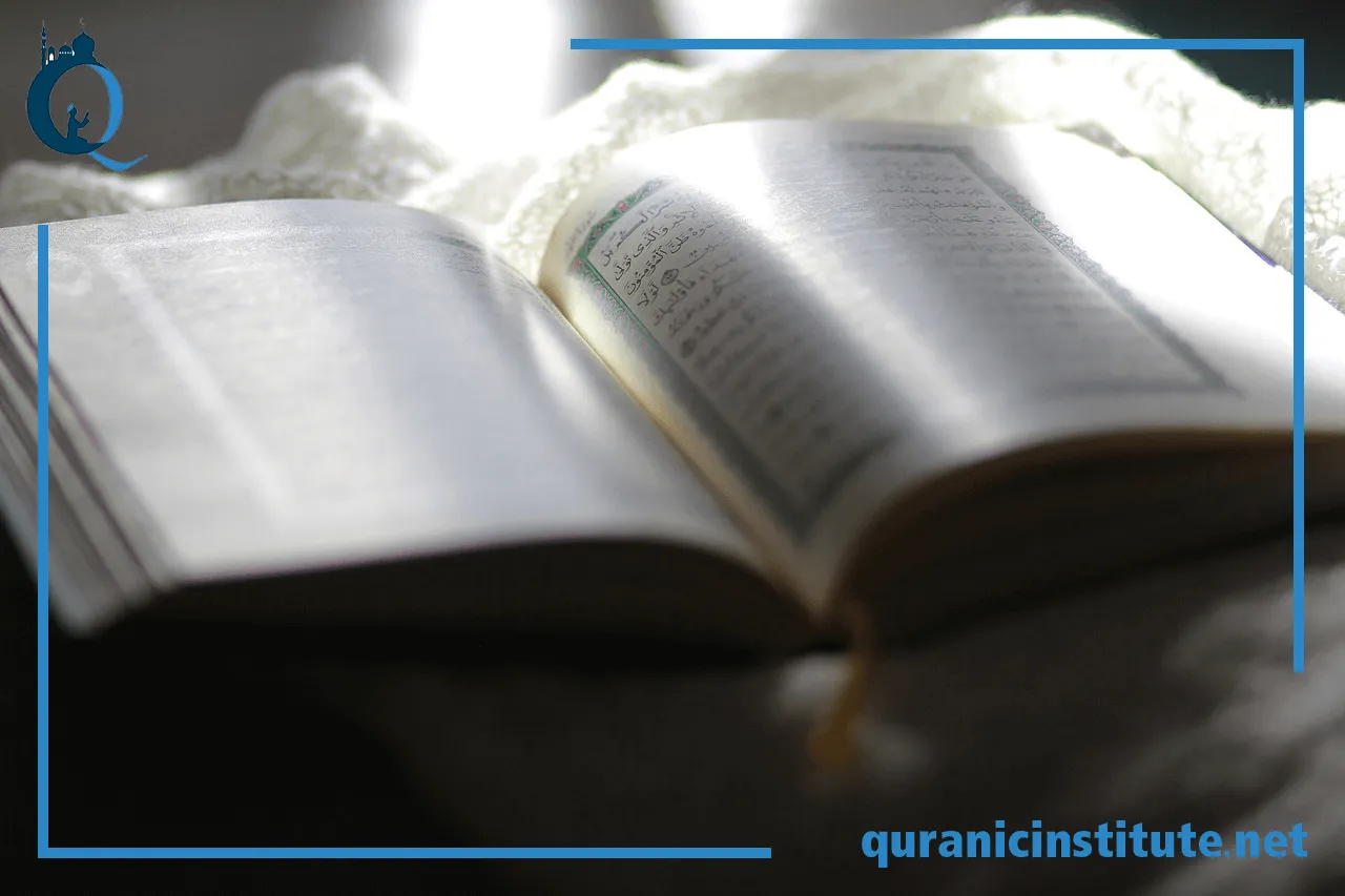 Image for Quran Reading Arabic Course at Quranic Institute