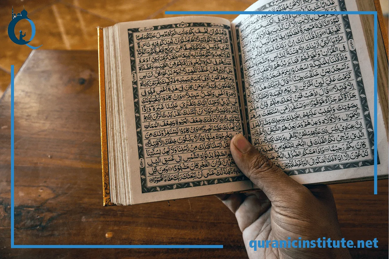 Image for Arabic grammar course at Quranic Institute