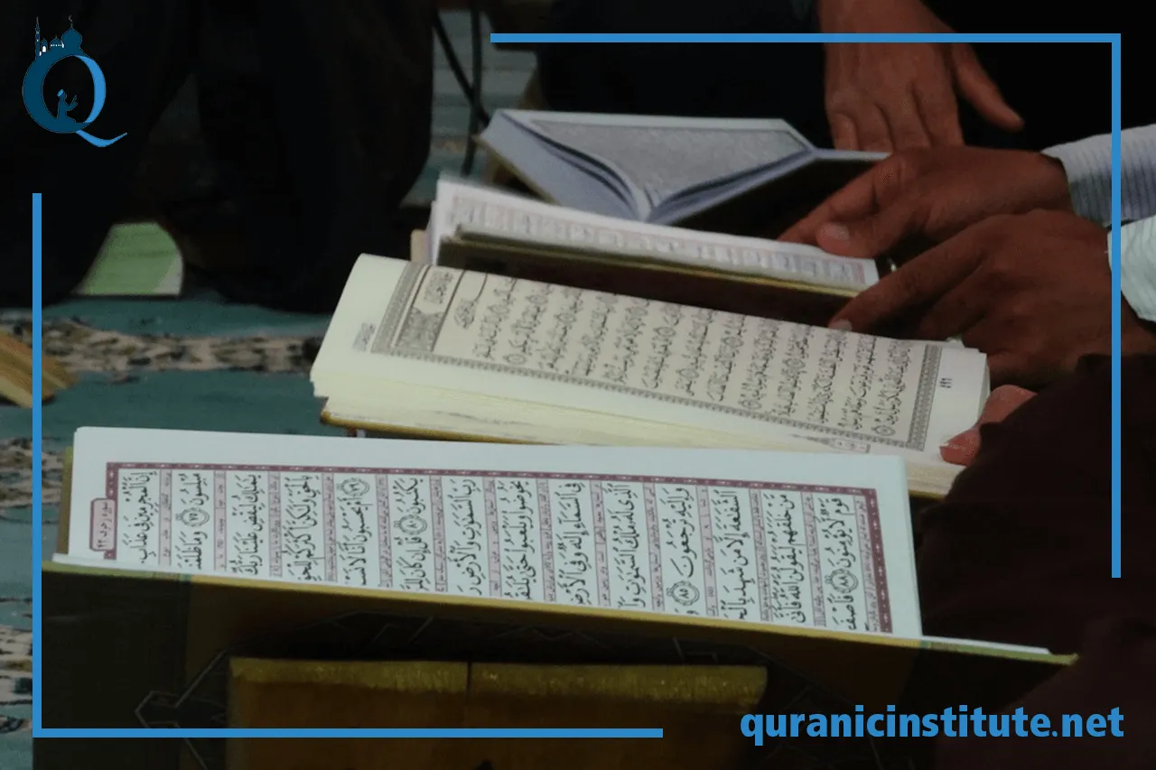 hifz classes for adults