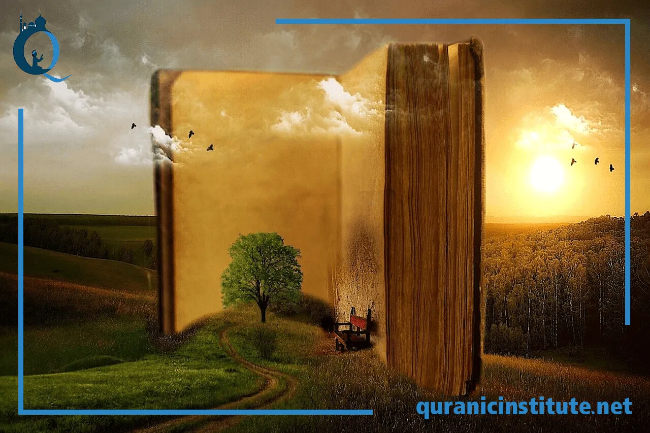 Image for Quran Arabic lessons at Quranic Institute