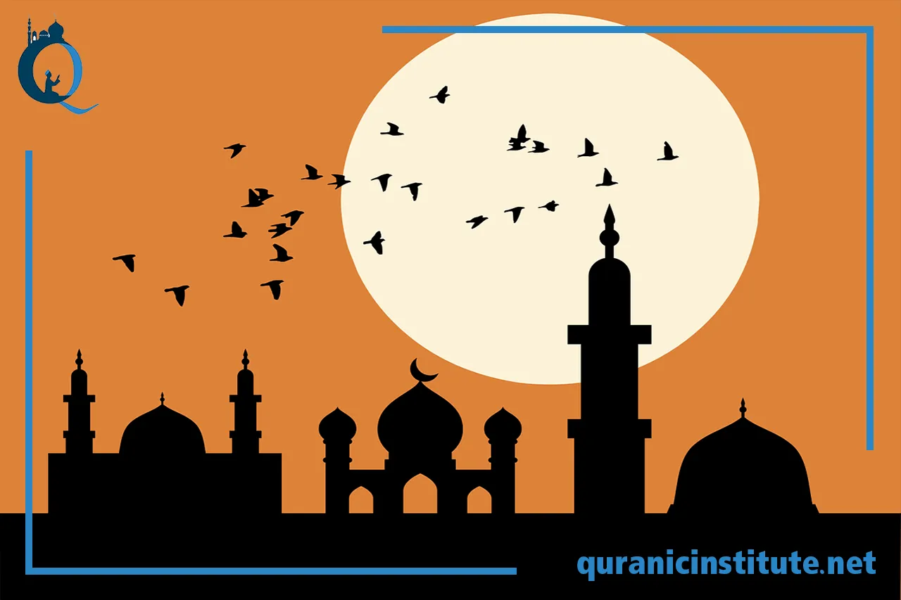 Image for Quranic Arabic course online at Quranic Institute