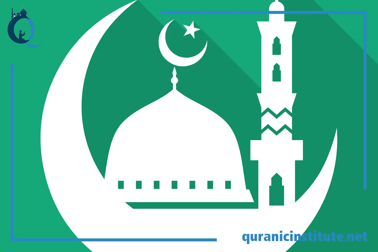 Image for Ahsanul Qawaid Online: 5 Tips and Techniques to Master the correct pronunciation in Arabic at Quranic Institute