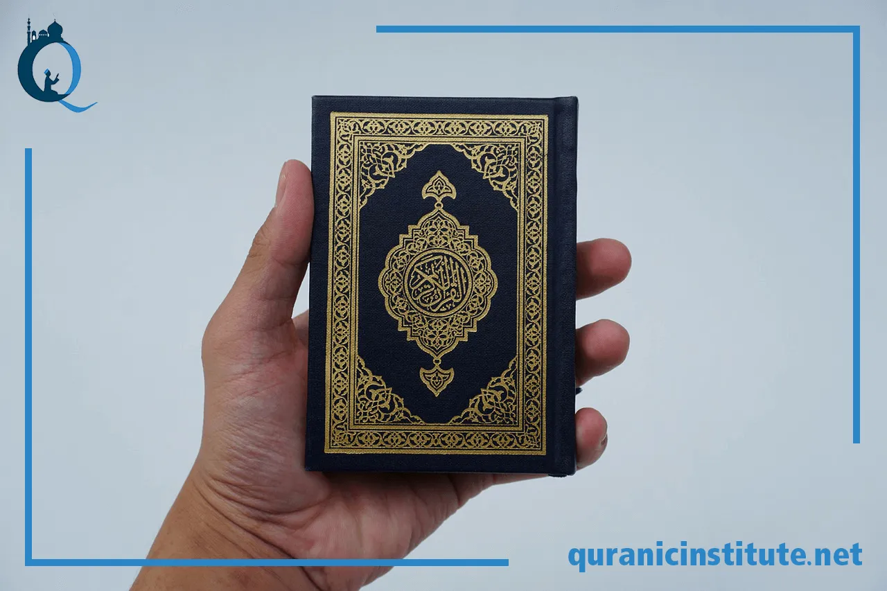 arabic grammar quran