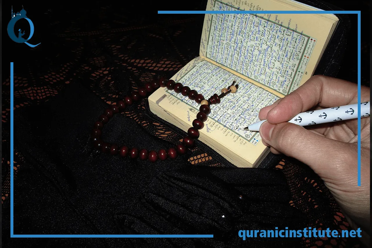 Image for Discover the 3 best app to learn Quranic Arabic for Effortless Language Learning at Quranic Institute