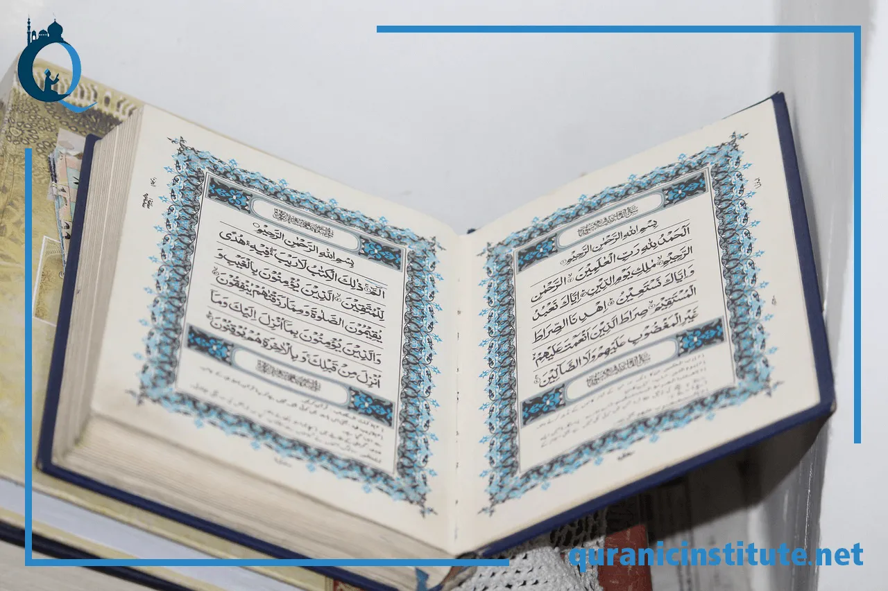 learn arabic for quran online