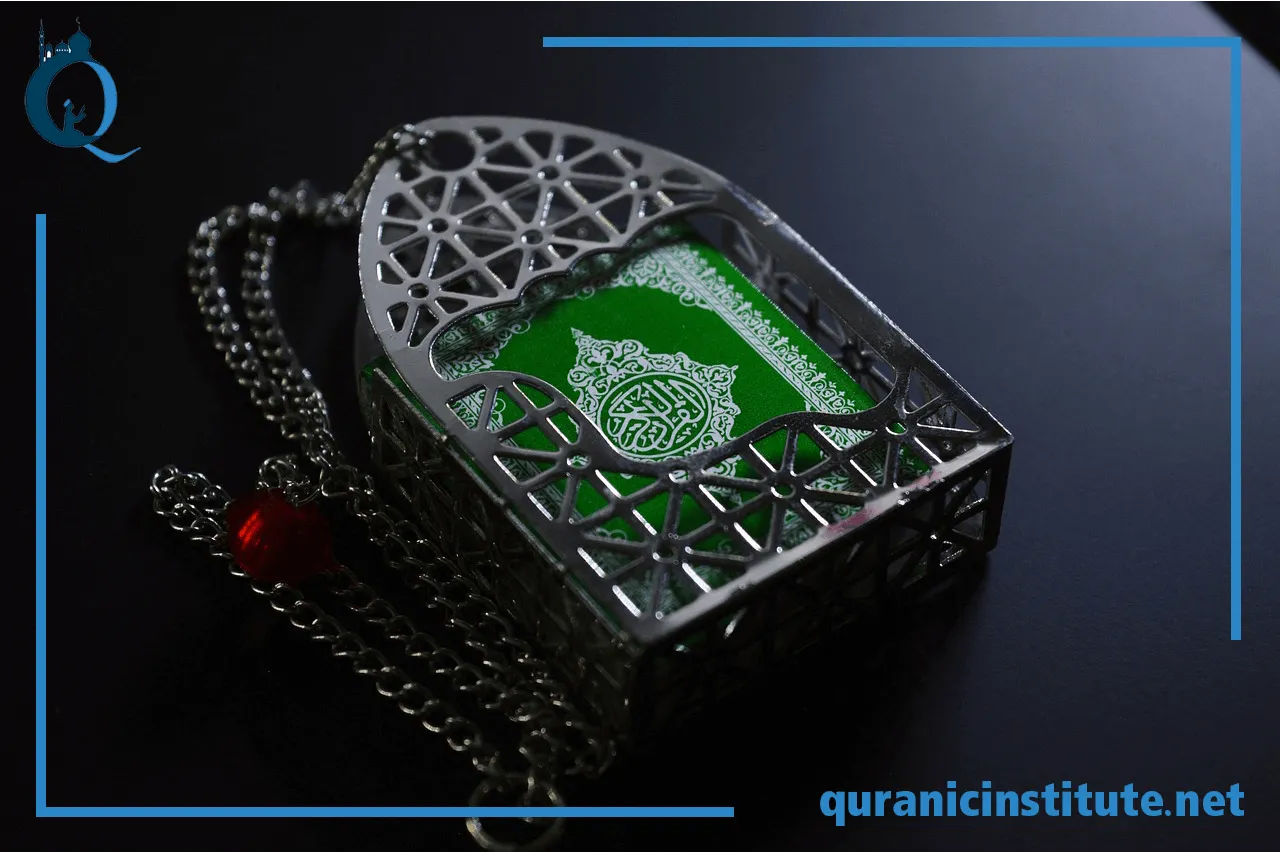 online classes quran