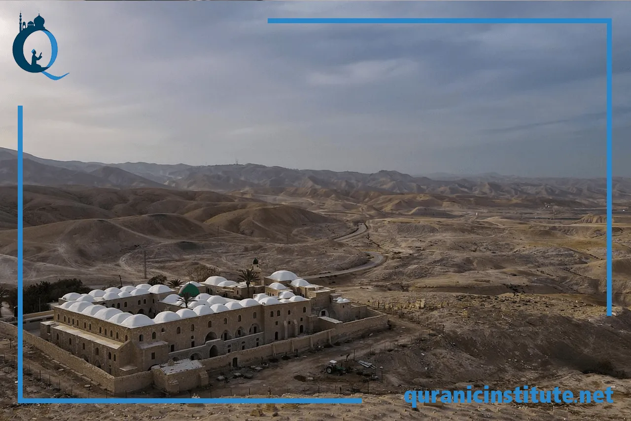 Image for Tafseer courses online at Quranic Institute