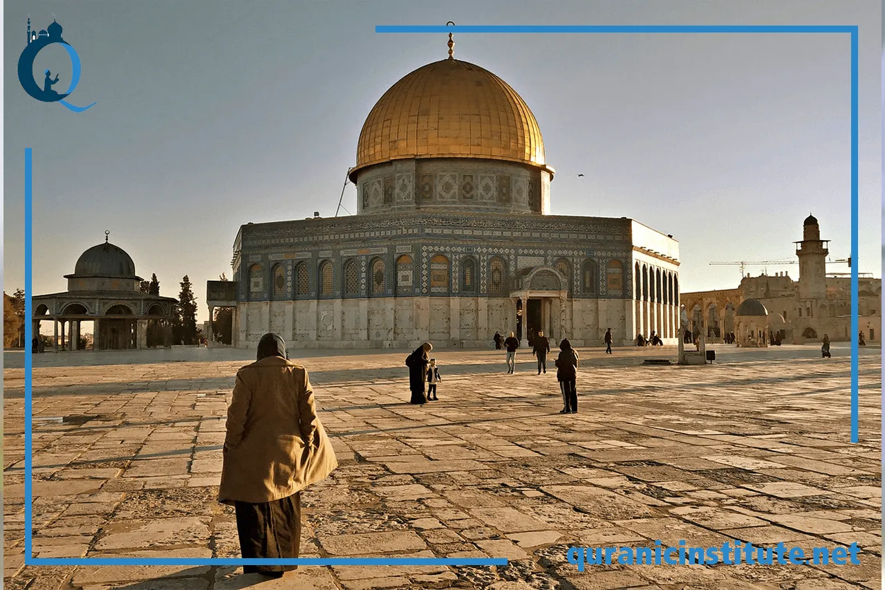 Image for Class Mengaji online at Quranic Institute