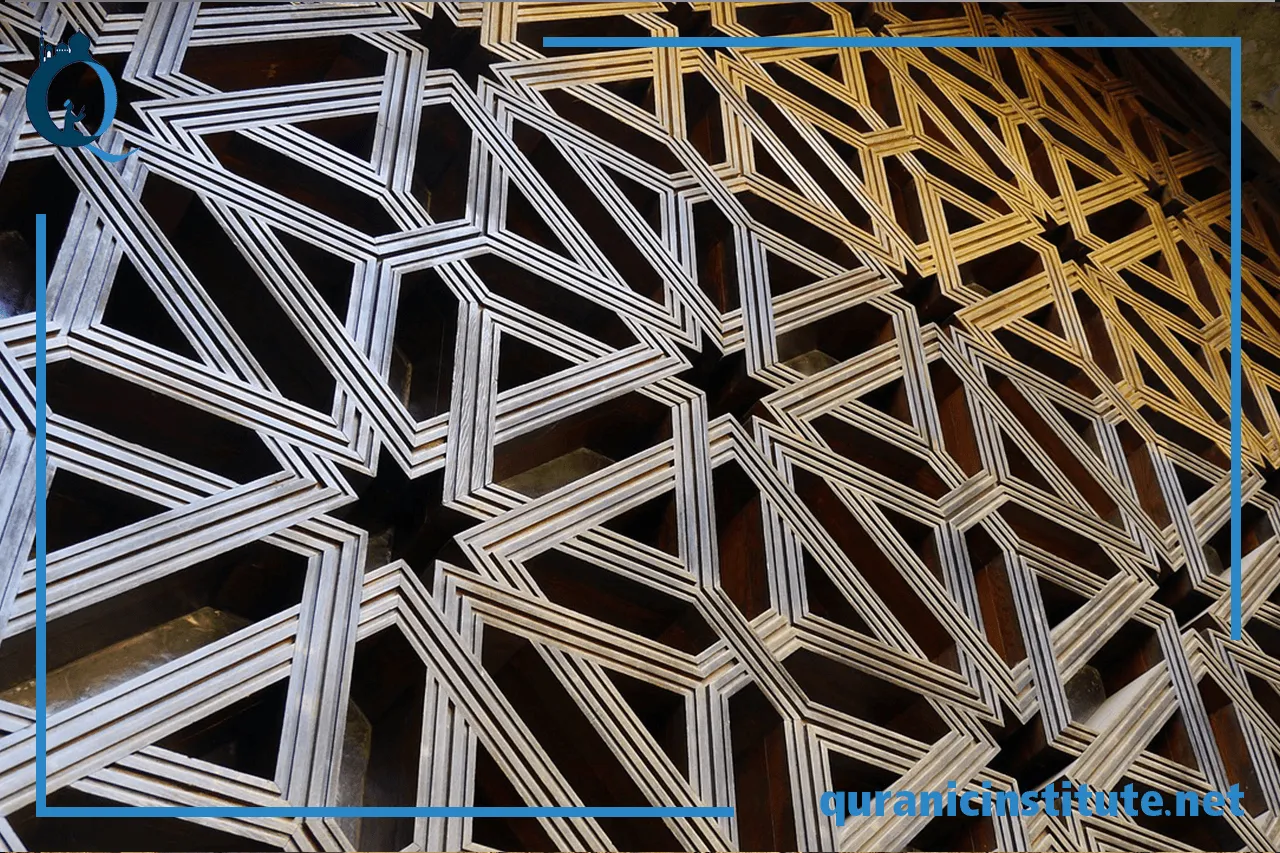 Image for Complete Tajweed course at Quranic Institute