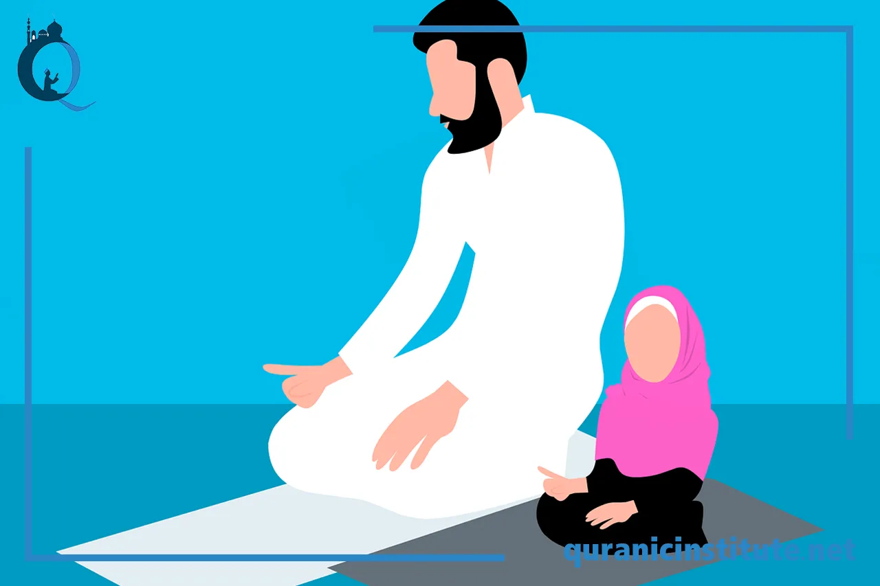 Image for Learn Quran by Grammar at Quranic Institute