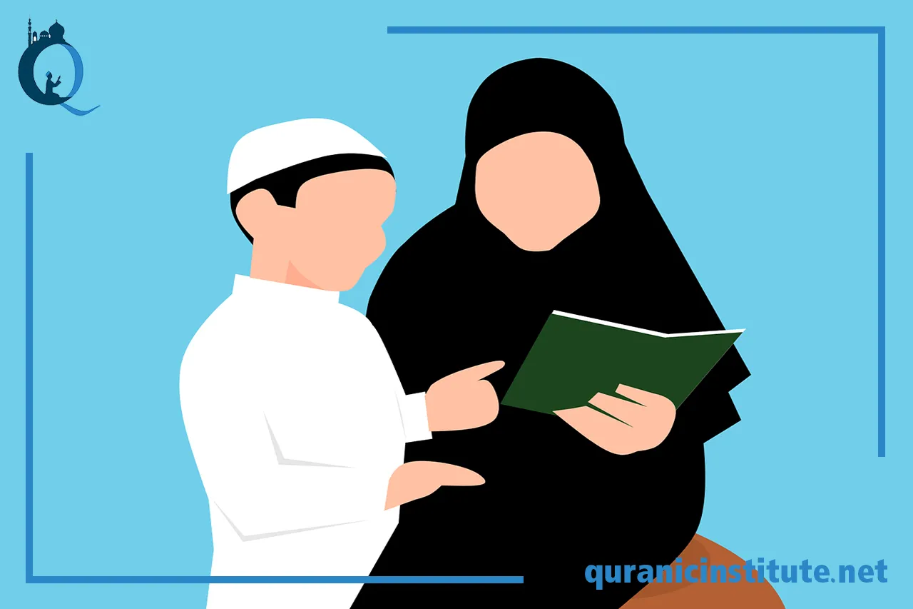 Image for Arabic Quran teacher at Quranic Institute