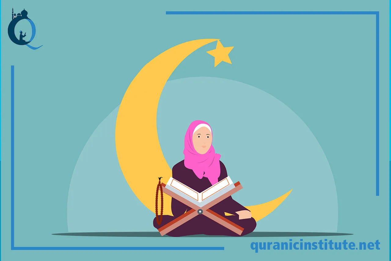 Image for Online Tajweed classes for sisters at Quranic Institute