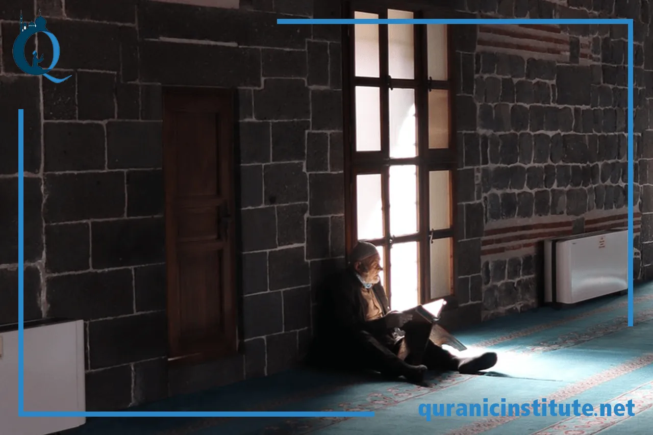 Image for Quran classes for beginners at Quranic Institute