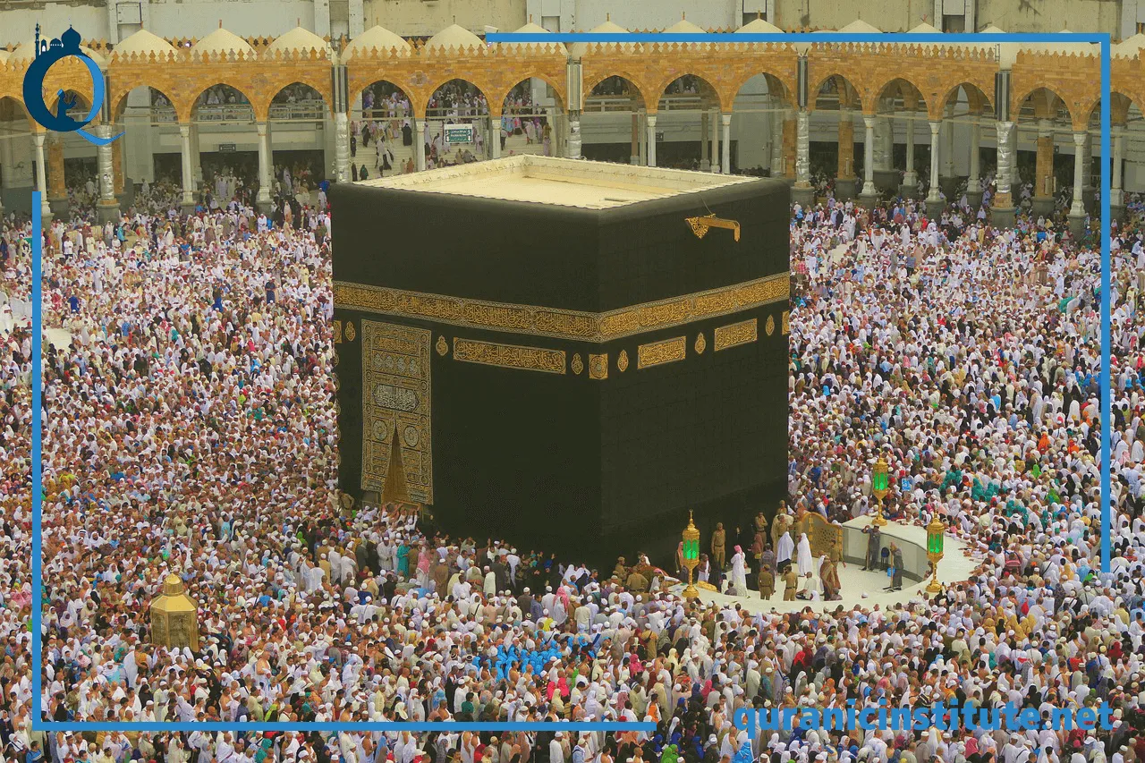 Image for Learn Quran and Arabic online at Quranic Institute