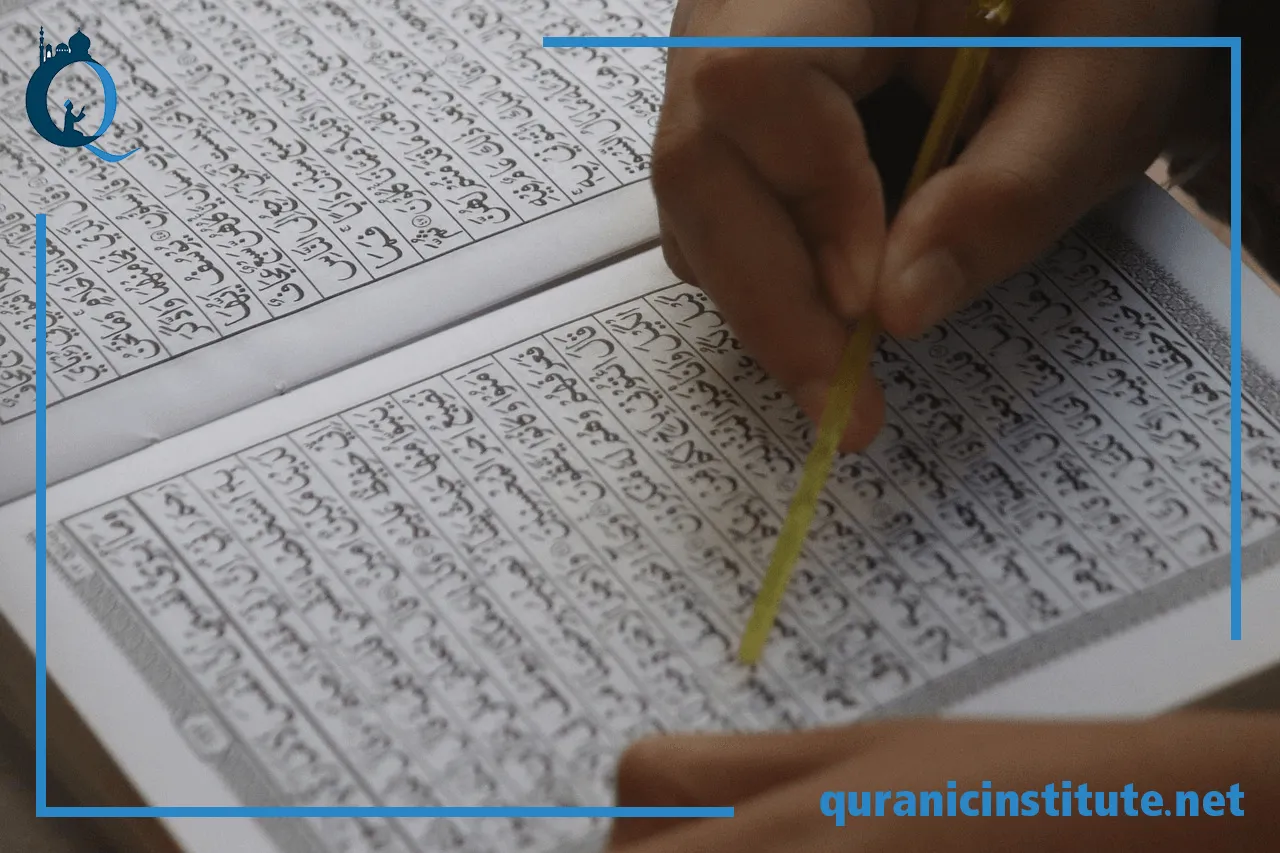 Image for 4 Tips for Finding the Best Tafseer ul Quran Online Classes at Quranic Institute