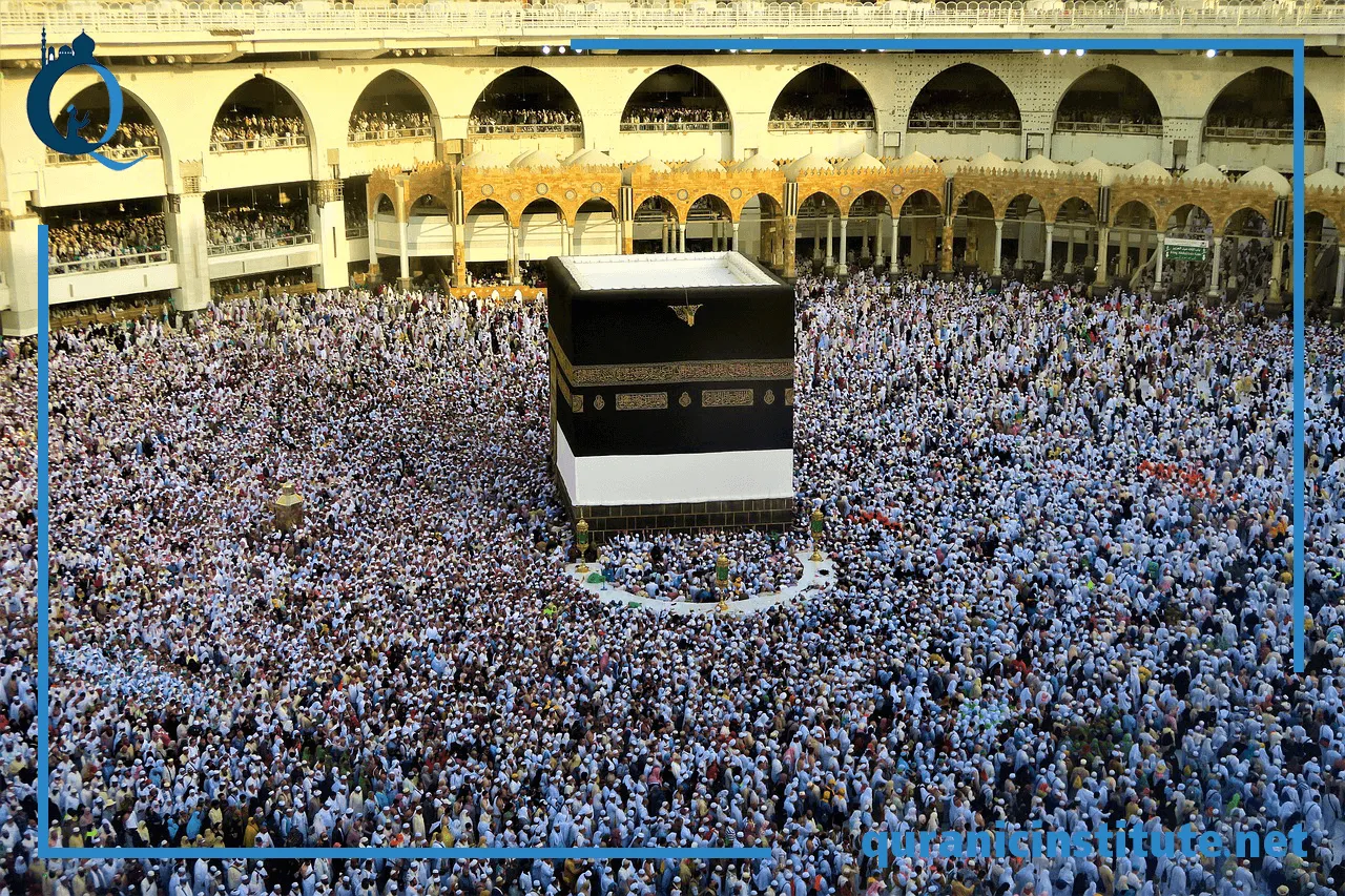 Image for Best app to learn how to read Quran at Quranic Institute