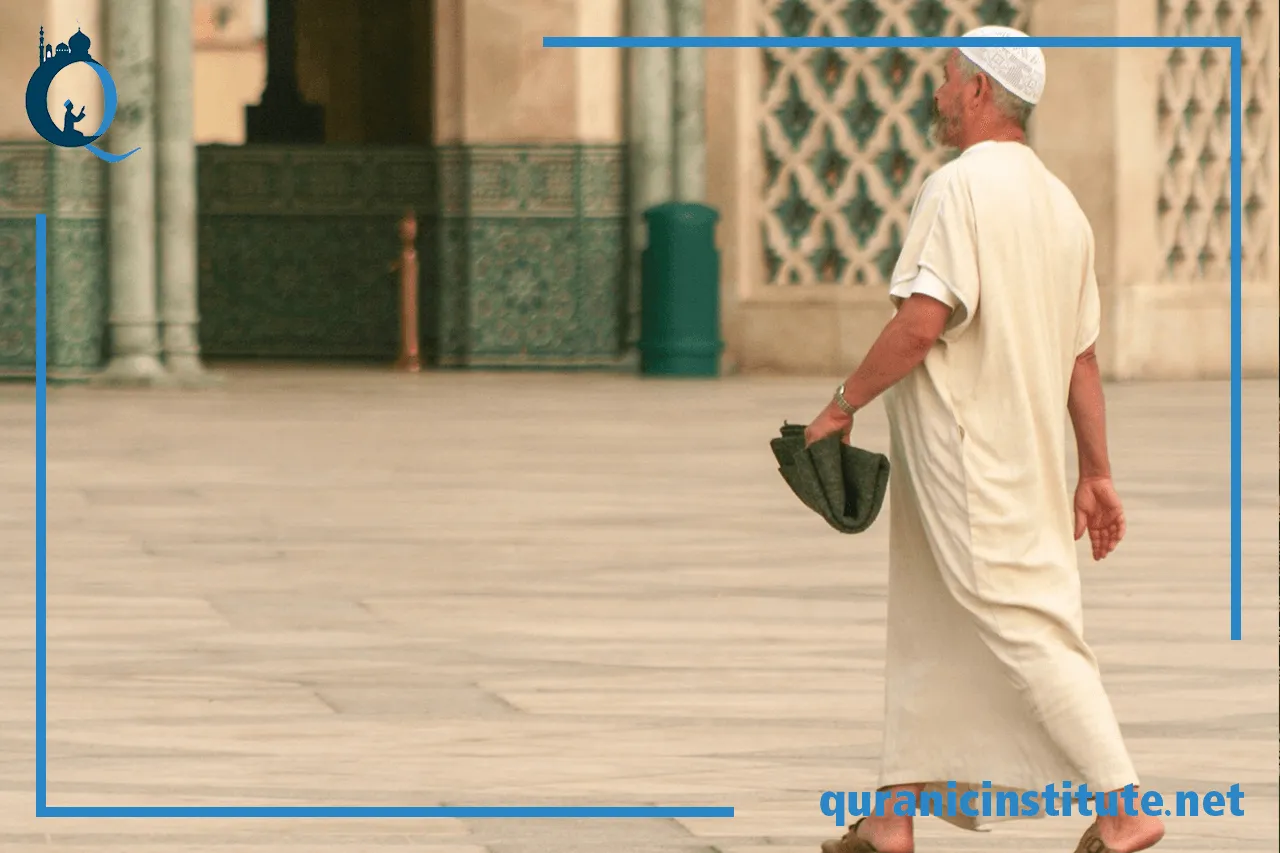 Image for E Quran teacher at Quranic Institute
