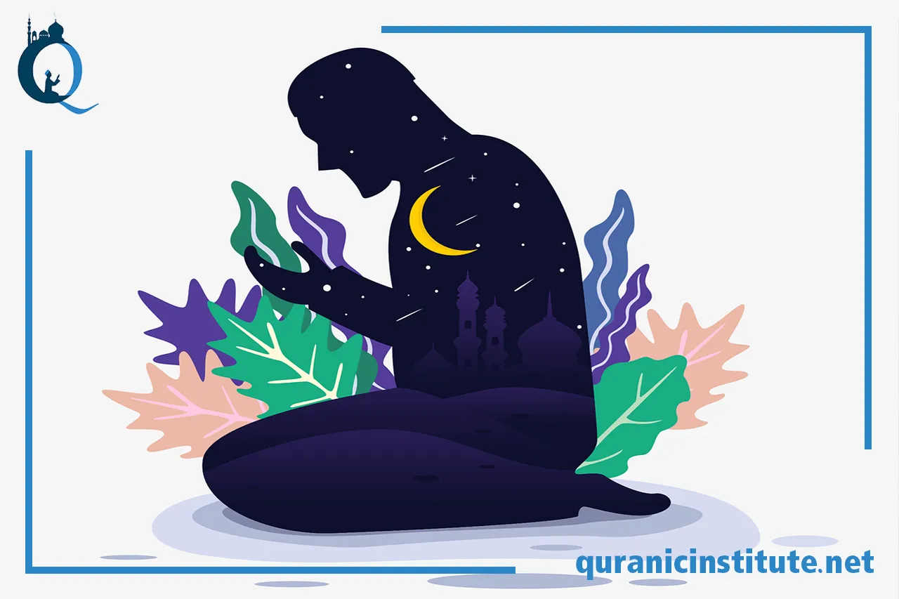 Image for Hifz for adults at Quranic Institute
