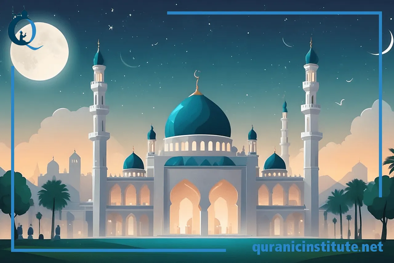 Image for Hifz Al Quran course at Quranic Institute