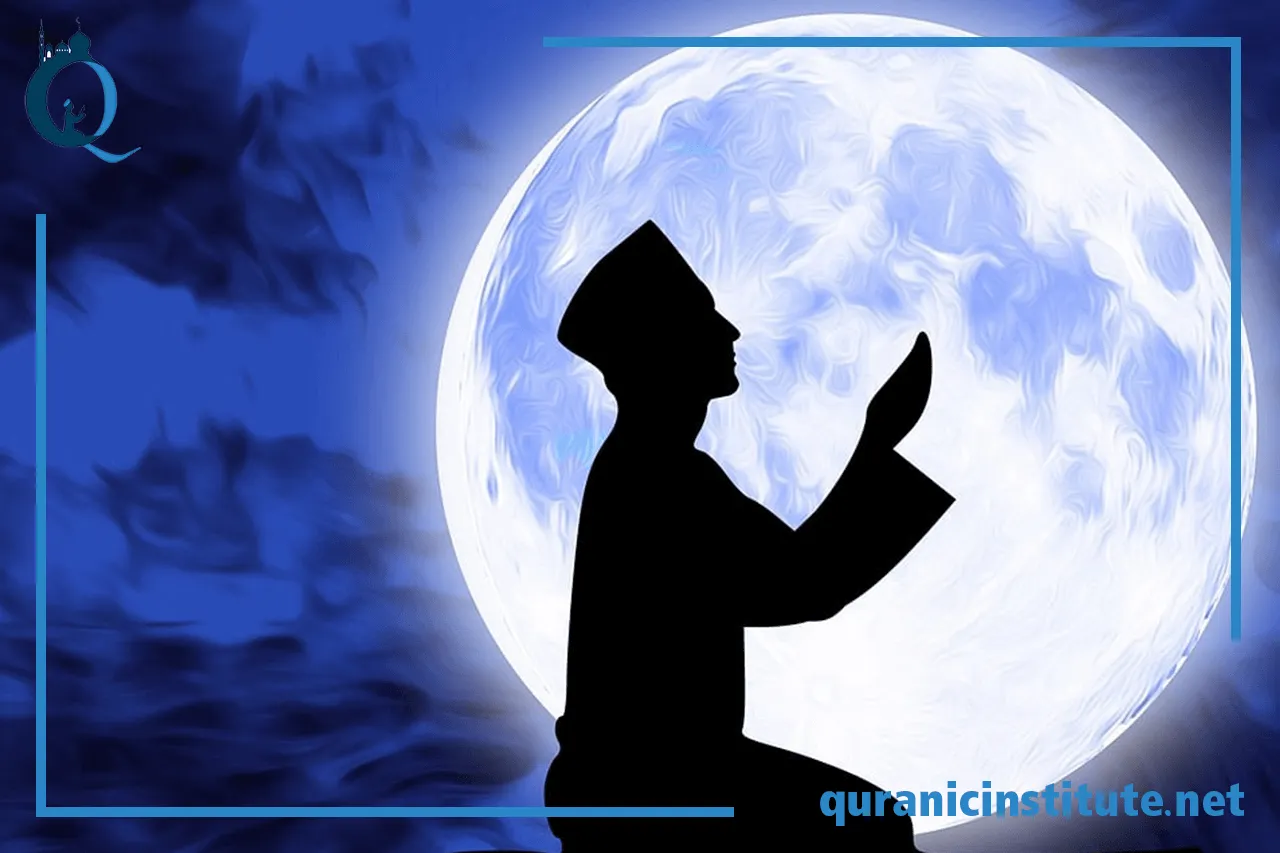 Image for Intensive Hifz course at Quranic Institute