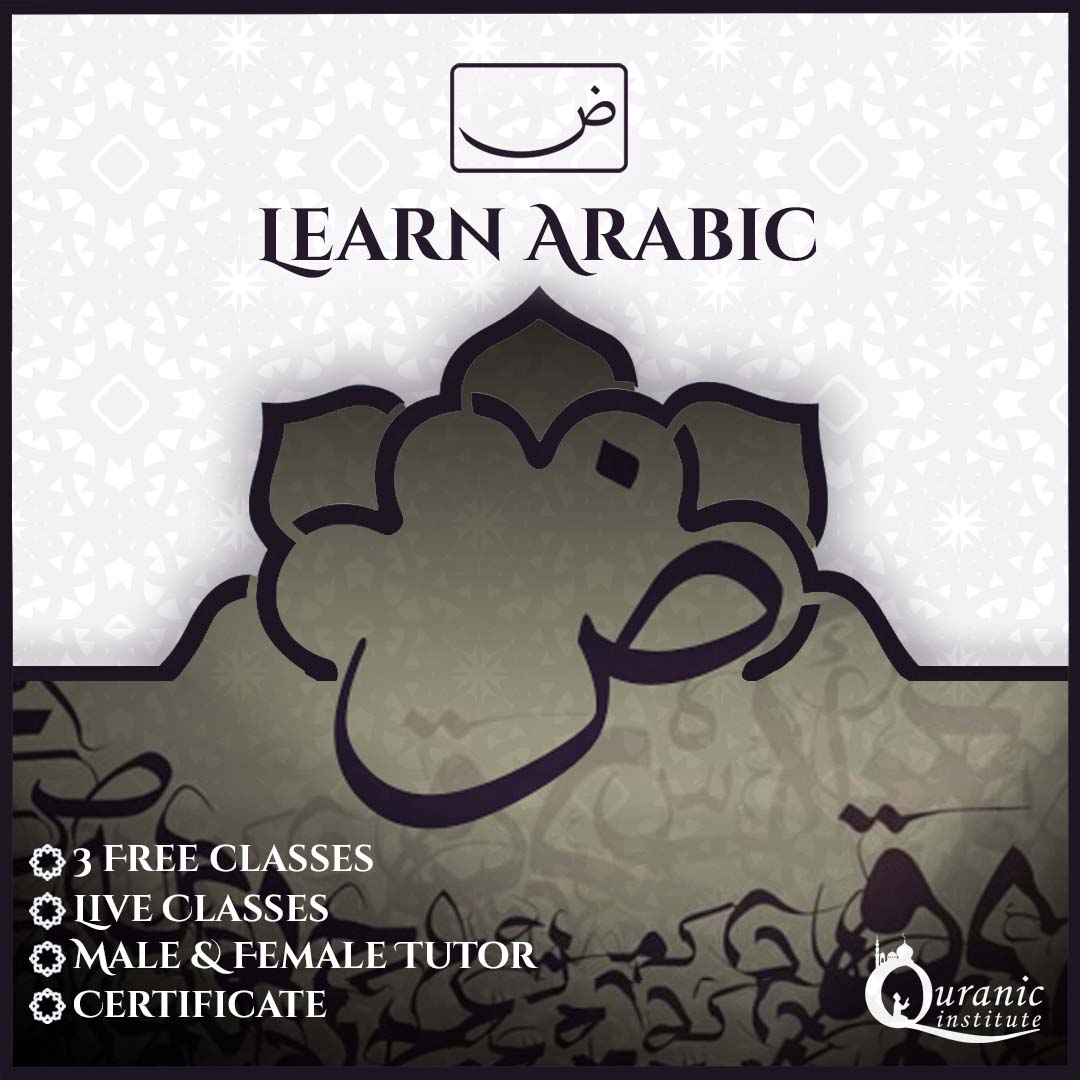 Learn Arabic Course Quranic Institute