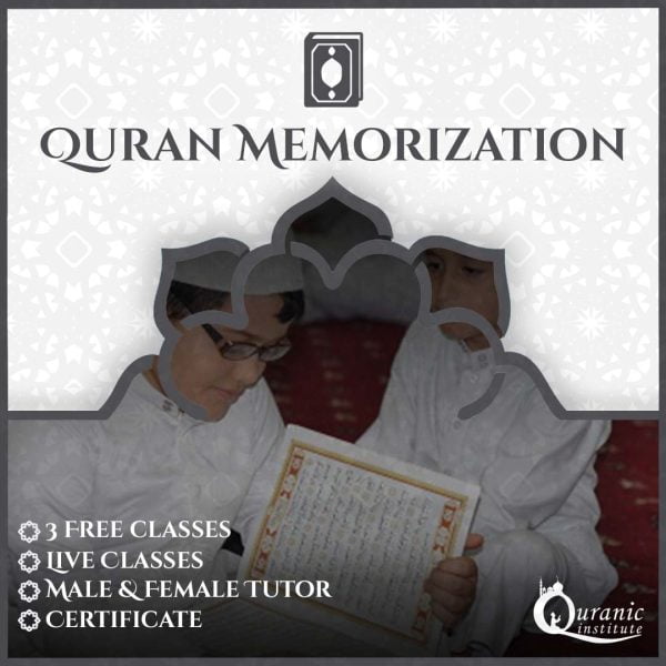 quran-memorization-course