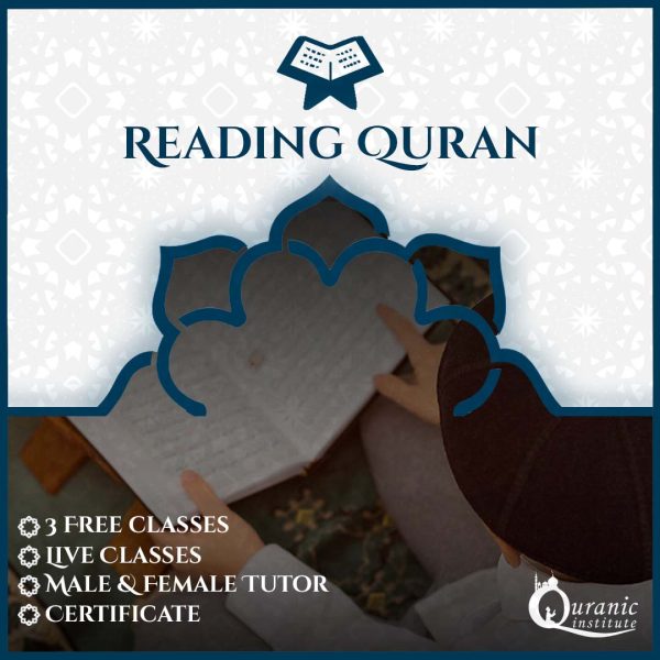 reading quran course