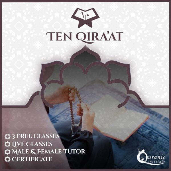 Ten Qiraat