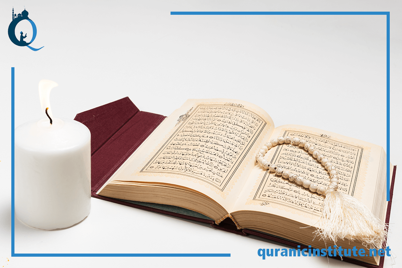 The Best Ways To Read Quran Tajweed Online - Quranic Institute