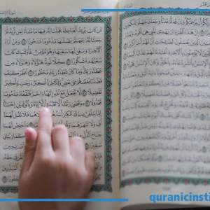 Hifz e Quran In Best Academy | 50% OFF - Quranic Institute