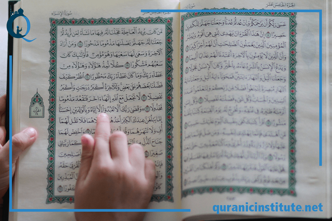 Hifz Al Quran Course | 50% OFF - Best Quran Courses 2025