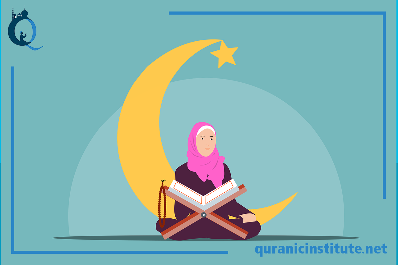 Online Tajweed Classes For Sisters 